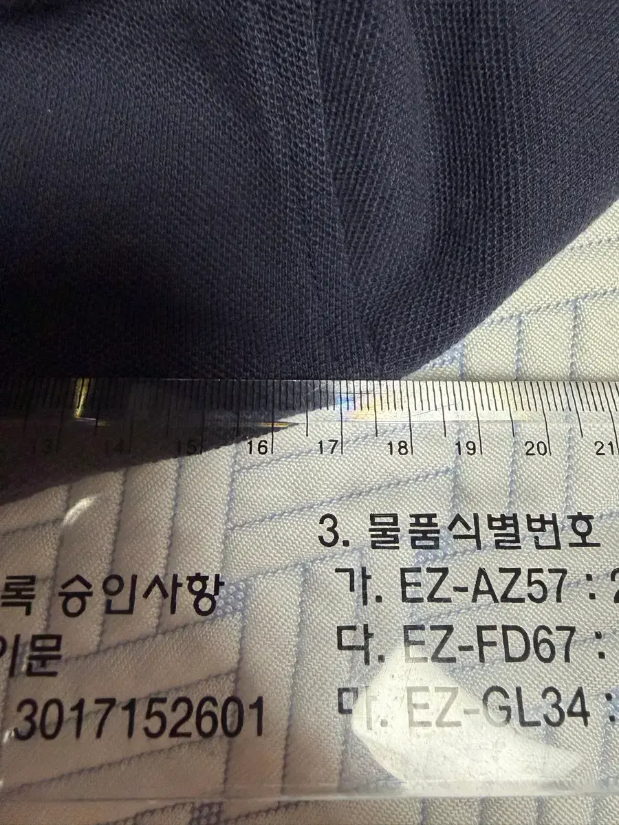 thumbnail-5